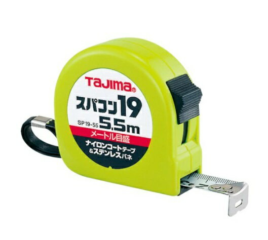 Rakuten - タジマ SP1955BL スパコン19 5.5m×19mm TJM TAJIMA