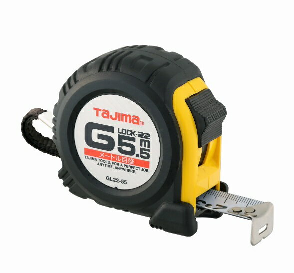 Rakuten - タジマ GL22-55BL Gロック-22 5.5m×22mm TJM TAJIMA