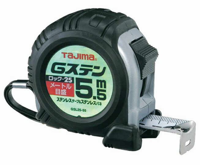 Rakuten - タジマ GSL2555BL Gステンロック-25 5.5m×25mm TJM TAJIMA