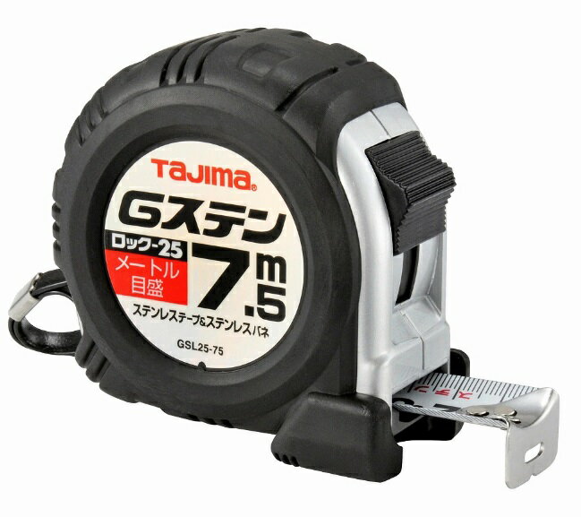 Rakuten - タジマ GSL2575BL Gステンロック-25 7.5m×25mm TJM TAJIMA
