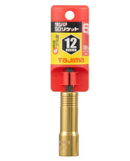Rakuten - タジマ SDソケット 12mm 6角 TSK-SD12-6K Tajima