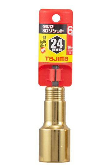 Rakuten - タジマ SDソケット 24mm 6角 TSK-SD24-6K Tajima