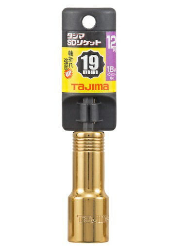 Rakuten - タジマ SDソケット 19mm 12角 TSK-SD19-12K Tajima