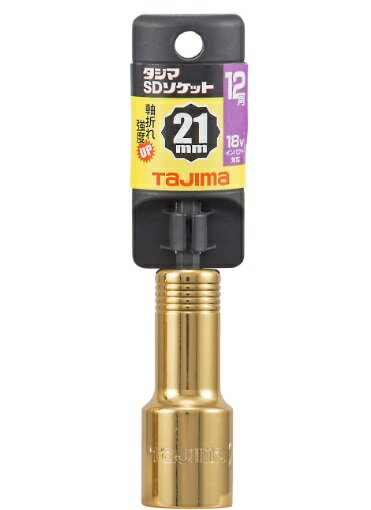 Rakuten - タジマ SDソケット 21mm 12角 TSK-SD21-12K Tajima