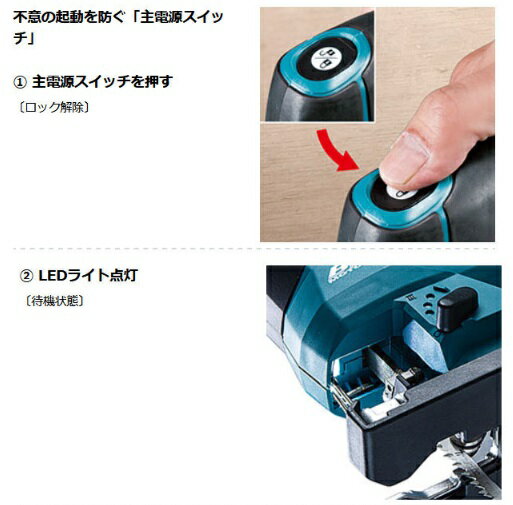 �ޥ�����JV184DZK��(���ΤΤߡ���������) (���ӡ����Ŵ�����)�����ż�����������18V