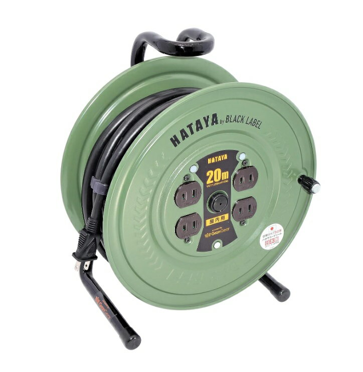 ϥ S-20G ߥ꥿꡼꡼ ɥ꡼ ǡ꡼20m  (S-20Υߥ꥿꡼꡼) HATAYAxGr...