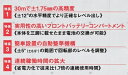 auc-e-tool:10021615のサンプル画像3