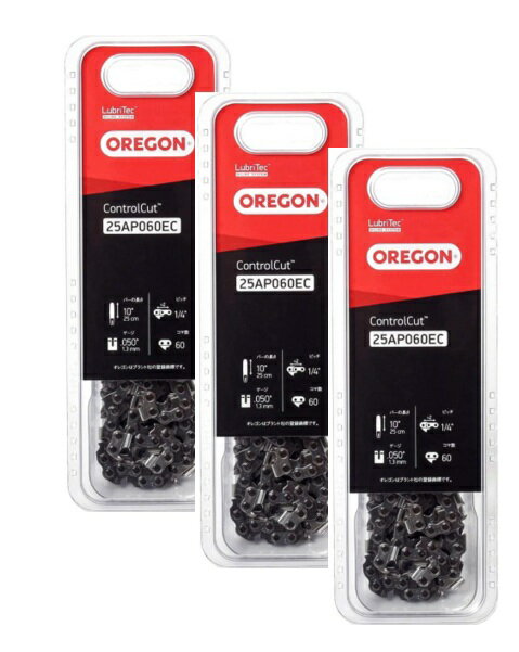 Rakuten - (3パック) オレゴン 25AP060EC(25AP-60EC) ソーチェーン 10インチ(25cm)ガイドバー用 OREGON