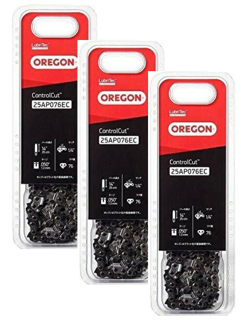 Rakuten - (3パック) オレゴン 25AP076EC(25AP-76EC) ソーチェーン 14インチ(35cm)ガイドバー用 OREGON