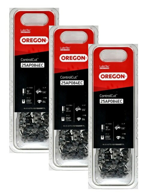 Rakuten - (3パック) オレゴン 25AP084EC(25AP-84EC) ソーチェーン 16インチ(40cm)ガイドバー用 OREGON