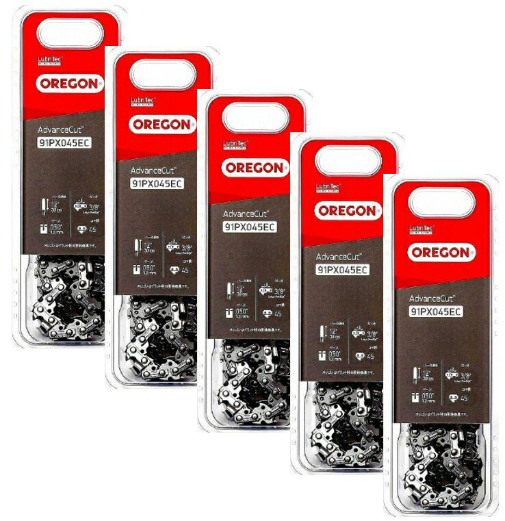 Rakuten - (5パック) オレゴン 91PX045EC(91PX-45EC) ソーチェーン 12インチ(30cm)ガイドバー用 OREGON