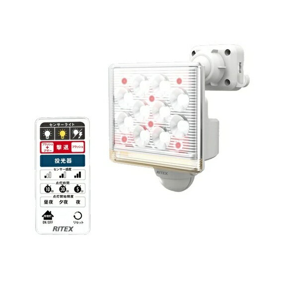 Rakuten - 12Wx1灯リモコン付センサー LED-AC1015 ライテックス