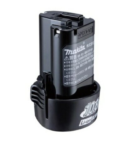 マキタ BL1015K 10.8V(差込式) 1.5Ah リチウムイオンバッテリー A-77855 セット品バラシ