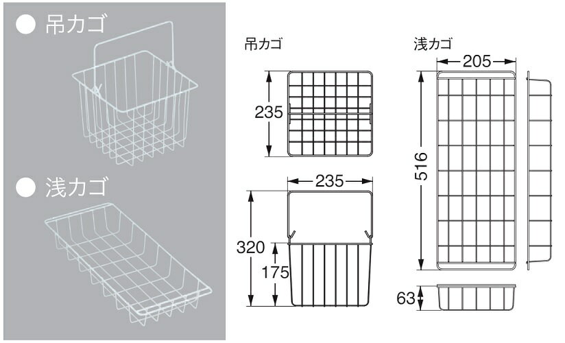 ƥ SPF-KS ǼSPF-60S3 ۥ磻 (ߥ+å) JOTO