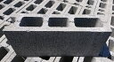 コンクリートブロック コーナー 2個 セット 角 JIS工場製品 C種 厚み100mmX横390mmX縦190mm 京都宇治川ブロック工業 CB 10cm