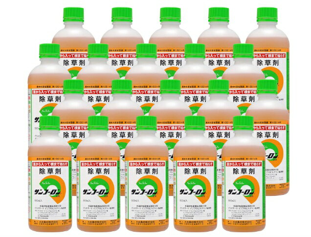 大成農材 サンフーロン (20本) 葉から入って根まで枯らす 500ml 除草剤 農林水産省　第18814号 非選択性茎葉処理移行型　　グリサポート　イソプロピルアミン塩液剤 成分→グリホサートイソプロピルアミン塩・イソプロピルアンモニウム＝N-（ホスホノメチル）グリシナート・・・41.0％ 水・界面活性剤等・・・59.0％ 適応作物「かんきつ類・リンゴ・なし　水田耕起前・水田畦畔　キャベツ・白菜・大根　小麦　造林地　駐車場・運動場・公園　等」 希釈散布・注入処理する 1本　500mlで約150〜600坪 じょうろで150坪・噴霧器で300坪・噴霧器にラウンドノズルを使えば600坪の除草ができ、経済的でお得です！