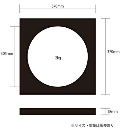 �����󥦥����� (1��) 2kg ������ (370mm��370mm) �� ������٥å� ���顼������ ž���ɻ� �������ѽŤ� ���顼�������Ѥ���� �������� �Ť�