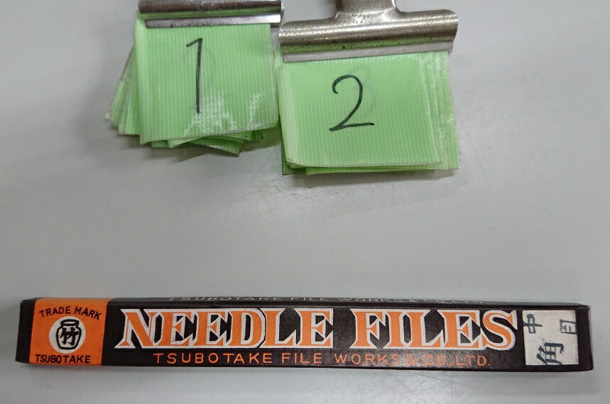 在庫処分品　12番　壺竹　中目　角　170　JKA1202　組ヤスリ 長期在庫のため使用に支障のない程度の錆がございます。