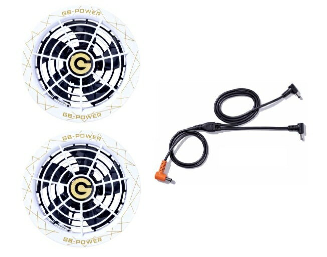 Rakuten - GB-POWER GF1-W スクランブルスノー 28V ファンユニット