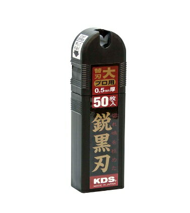 ƥåKDSLB-50BH(50)Թ硡åʥաؿ