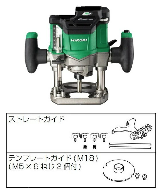 限定特価 ハイコーキ M3612DA(NN) (ストレートガイド・テンプレートガイド付) (バッテリー・充電器・ケース別売) ルータ マルチボルト 36V HiKOKI