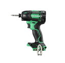 ハイコーキ WHP18DA(2XPZ) (ビット別売) (バッテリ2個・充電器・ケース付) コードレス静音インパクトドライバ 18V HiKOKI