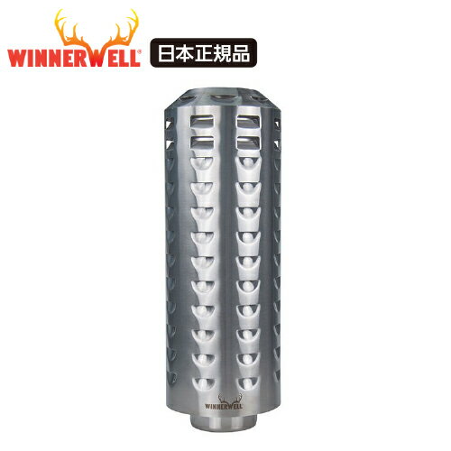 Winnerwell/ウィンナーウェル 薪ストーブ Lサイズ専用 三重煙突 ヒートプロテクター 【日本正規品】