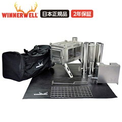 https://thumbnail.image.rakuten.co.jp/@0_mall/auc-e-tradeservice/cabinet/item/imgrc0082362021.jpg