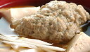 北海道産ホッケのすり身250g 1106PUP10 【point_kita_0104】10P21Feb15