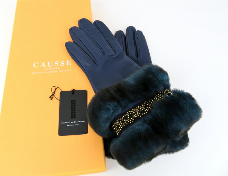 ѡSALE!!š CAUSSE  ʥåѥ ӳ׼ ӥåȥե 륯饤˥ 6.5 19cm ͥӡ ե Ȣդ