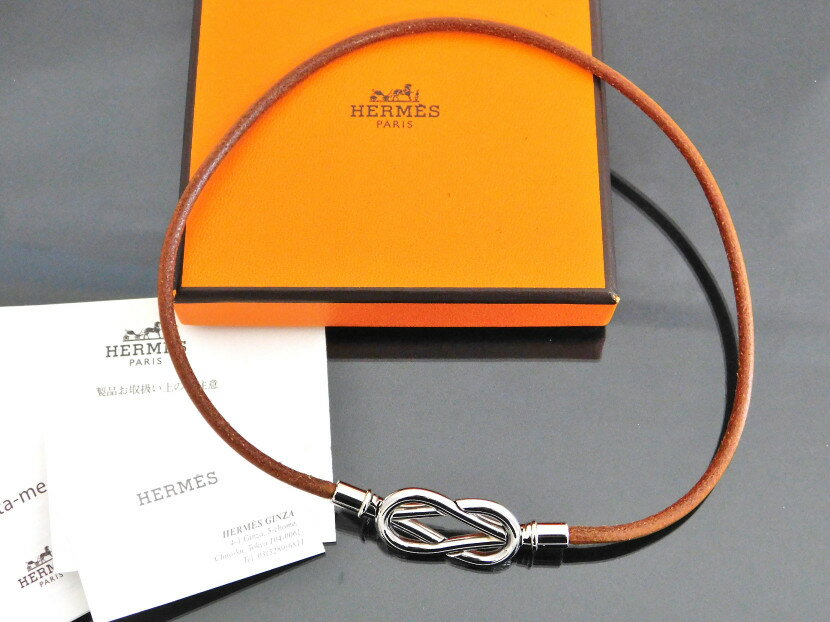 【中古】正規品 HERMES エルメス アタメ チョーカー 2連ブレスレット ブラウン シルバー レザー 外箱付【送料無料】