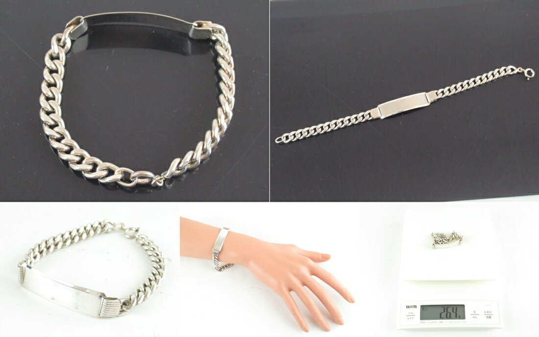 【中古】正規品 UNO A ERRE ウノアエレ ブレスレット シルバー925 スターリングシルバー プレート シルバーアクセサリー 全長21cm 男女兼用アクセサリー【送料無料】