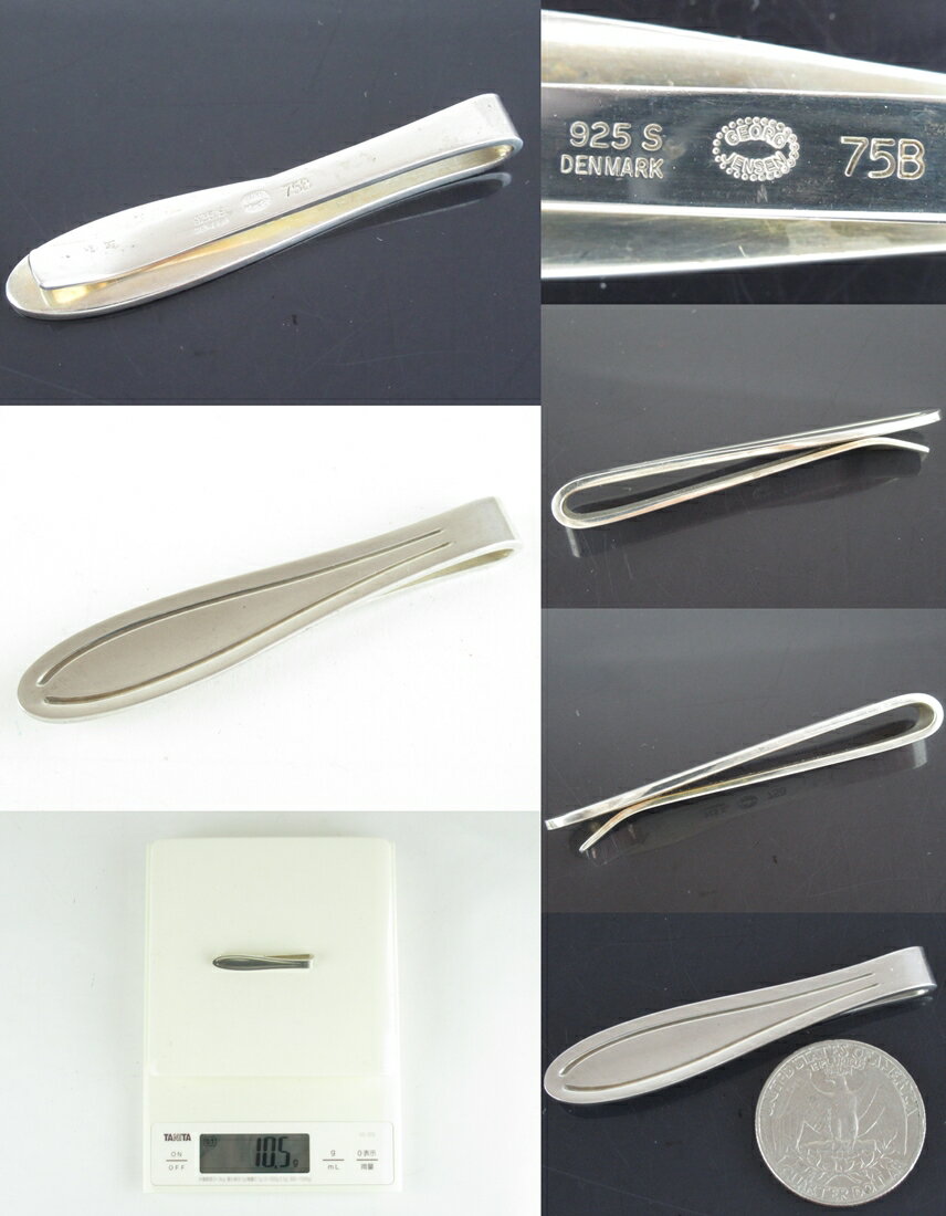 【中古】正規品 GEORG JENSEN ジョージ・ジェンセン タイピン ネクタイピン #75B シルバー925 デンマーク製【送料無料】