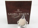 【中古】正規品 GEORG JENSEN ジョージ・ジェンセン リング 指輪 #27A シルバー925 銀 デンマーク製 17号 箱付き 男女兼用アクセサリー【送料無料】