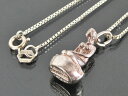 【中古】正規品 Lund Copenhagen ネックレス ペンダント スターリングシルバー シルバー925 銀製 チェーンネックレス 女性 マーメイド 人魚モチーフ デンマーク製【送料無料】