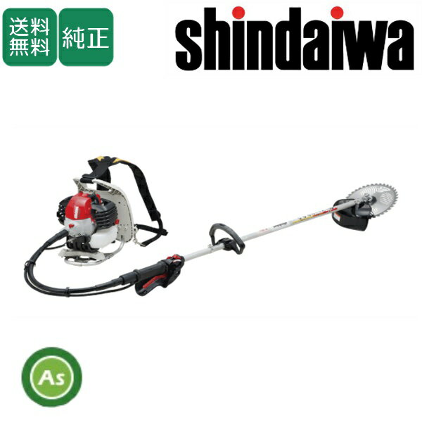 Rakuten - 新ダイワ shindaiwa 背負式草刈機 RK3023-PT エンジン式 一般草刈用 ループハンドル チップソー ナイロンコード ナイロンカッター やまびこ 背負い草刈り機 刈払機 軽量モデル 除草 公園 自治会 堤防 学校 家庭菜園 50:1オイル 農機具 アスノーカ