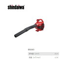 V_C/shindaiwa GWu EB263 [rC25.4mlE3.6kg]