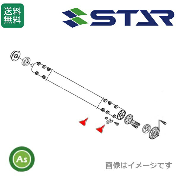 　適合型式 　MSM1810 　セット内容 　フレール爪 T（イチョウ刃）(部品番号：EG580110090)　48枚 　注意事項 　　※お使いの機種・型式・枚数をご確認の上ご注文下さい。 　　※シャックル・ボルトは付属しておりません。 　　※お客様都合によるご注文後のキャンセル、返品・交換はお受けできません。