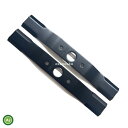 【即日発送】ウイングモアー用 替刃 バーナイフ 1セット (2枚) SW310(黒色) オーレック / 共立 / アグリップ