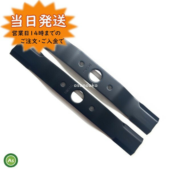 安い共立 ウイングモアの通販商品を比較 | ショッピング情報のオークファン 安い共立 ウイングモアの通販商品を比較 | ショッピング情報のオークファン