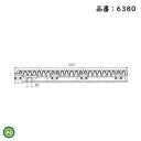 ヤンマー コンバイン 3条用 刈刃 CA-230,CA-250,CA-300S用 ナシモト工業製 品番6380