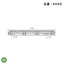 ヤンマー コンバイン 3条用 刈刃 CA-315,CA-300W,GC-335用 ナシモト工業製 品番6440