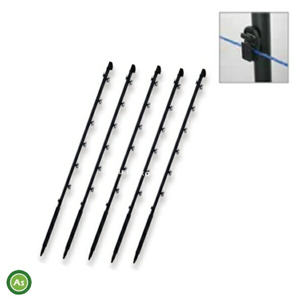 タイガー 電気柵用 ガイシ付FRP支柱 FRP93 1ケース50本入 径16mm×長さ93cm