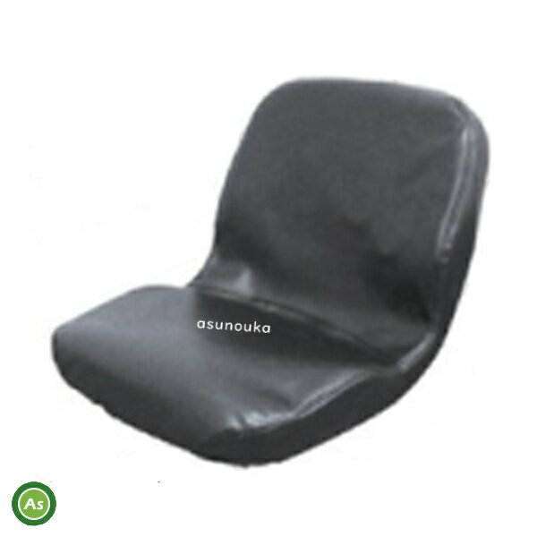 Rakuten - シートカバー KG1200A2【オペレーターシートST1090S1専用】KBL