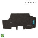 クボタ トラクター キャビン用 フロアマット GLOBEタイプ ETC0229 KBL