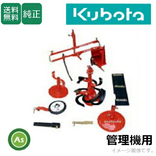 Ρ㤨֥ܥ å TR6000 ѡڥå ܴݥå 98612-41360פβǤʤ92,400ߤˤʤޤ