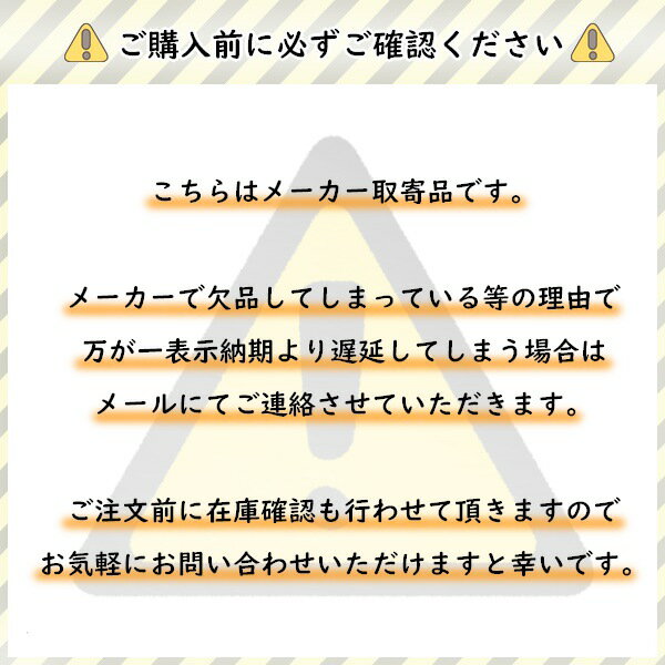 オートマチックぶどう鋏 先細 そり刃 35mm B-1MAT 葡萄用 はさみ マグネット内蔵 S...