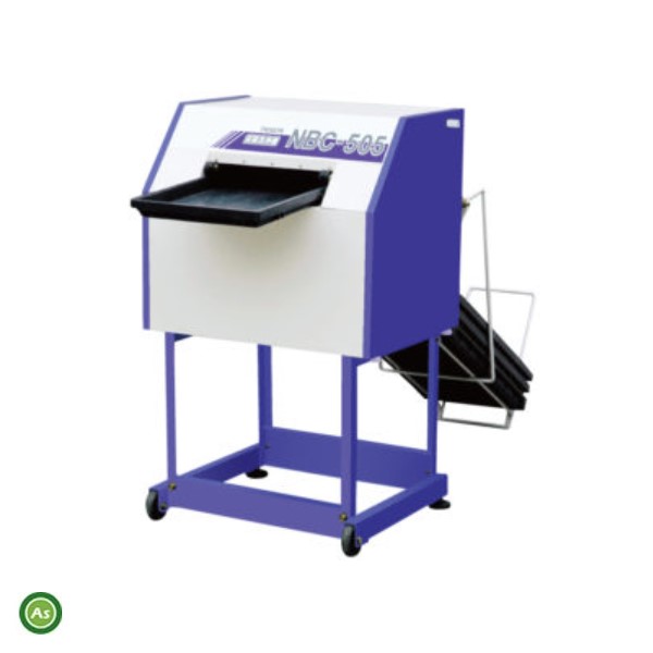 苗箱洗浄機 洗ちゃん NBC-505 タイガーカワシマ 苗箱 簡単清掃 パワフル洗浄 水洗い 農機具