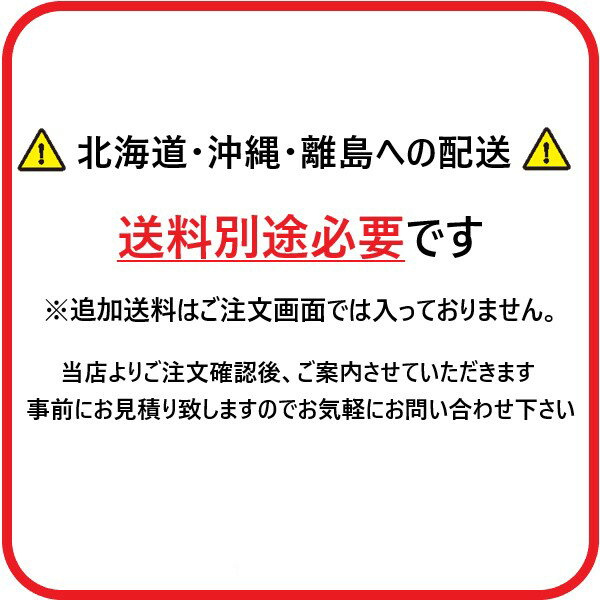 ヤンマー yanmar コンバイン刈刃 4条 AE-434,AE-439,AE-445,AE-447 品番8048 ナシ...