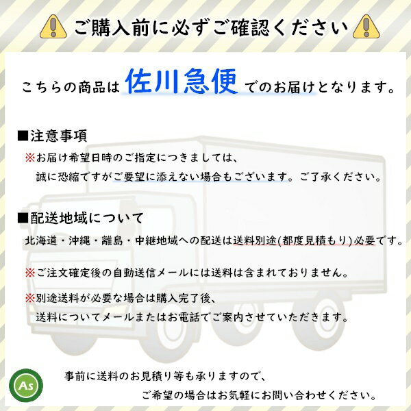 クボタ スポットカラー カラースプレー 純正ス...の紹介画像3